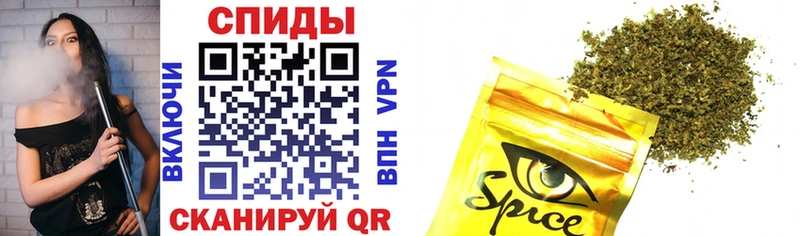 БУТИРАТ буратино  Кола 