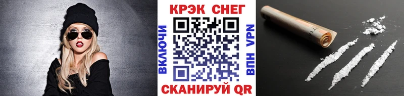 Кокаин 98%  Кола 