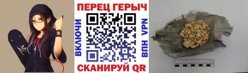 купить Кола Героин VHQ