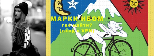 не бодяженный Белоозёрский