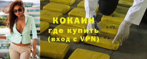 прущий лед Беломорск