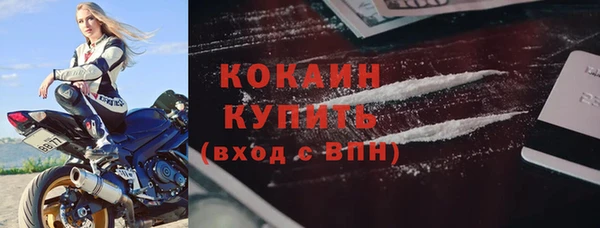не бодяженный Белоозёрский