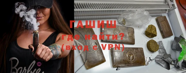 не бодяженный Белоозёрский