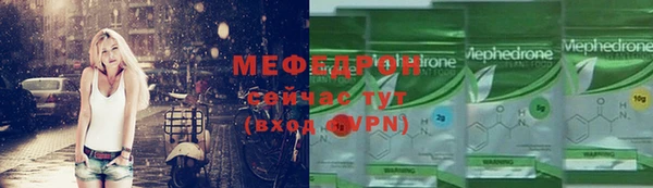 не бодяженный Белоозёрский