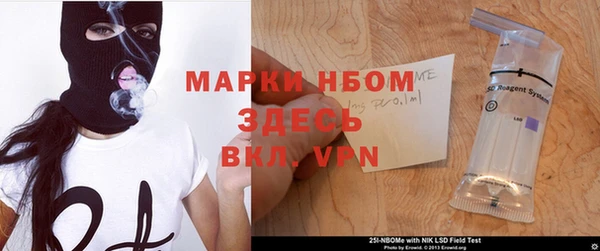 прущий лед Беломорск