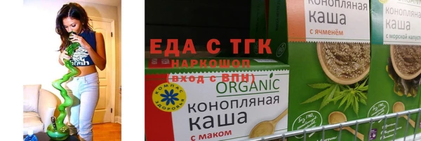 прущий лед Беломорск