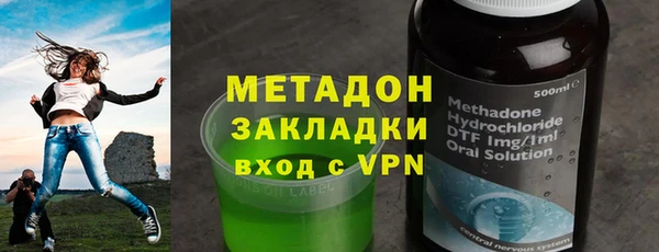 не бодяженный Белоозёрский