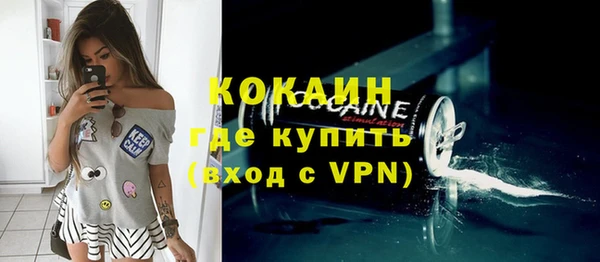 a pvp Белокуриха
