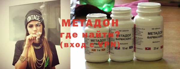 ГАЛЛЮЦИНОГЕННЫЕ ГРИБЫ Снежинск