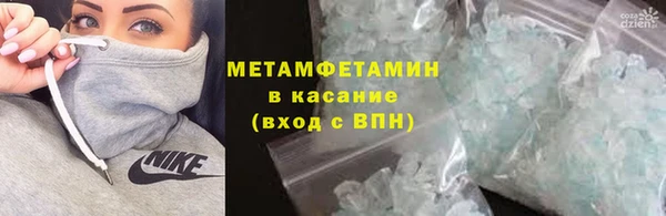 не бодяженный Белоозёрский