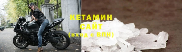 прущий лед Беломорск