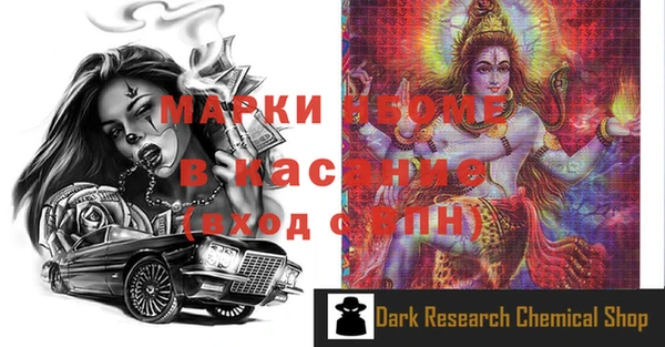 не бодяженный Белоозёрский