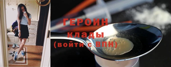 a pvp Белокуриха