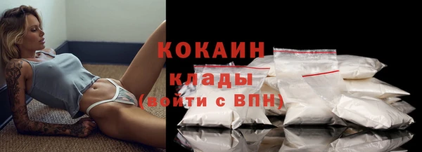 a pvp Белокуриха
