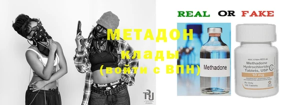 прущий лед Беломорск
