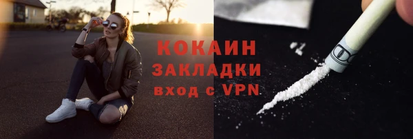 не бодяженный Белоозёрский