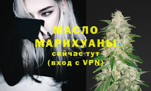 a pvp Белокуриха