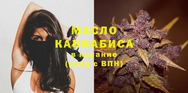 a pvp Белокуриха