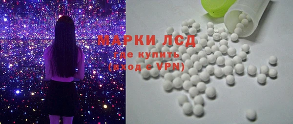 не бодяженный Белоозёрский