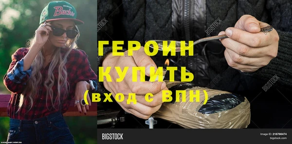 a pvp Белокуриха