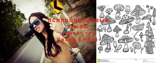 не бодяженный Белоозёрский