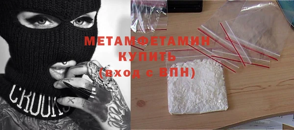a pvp Белокуриха