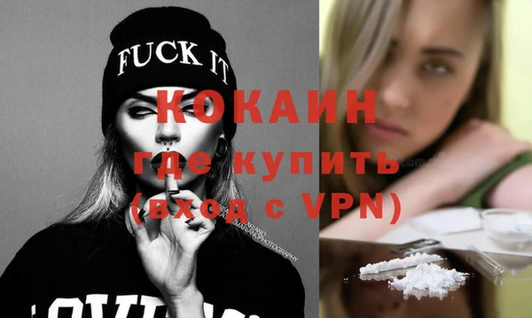 a pvp Белокуриха