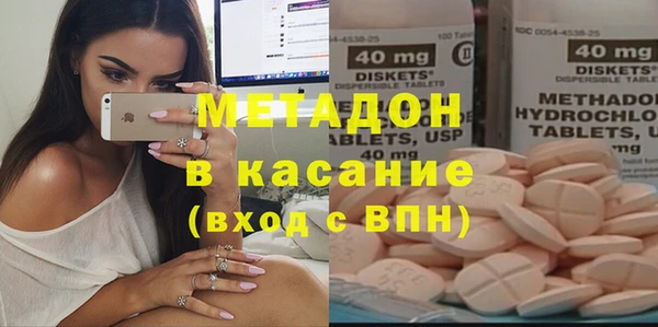 наркотики Балахна