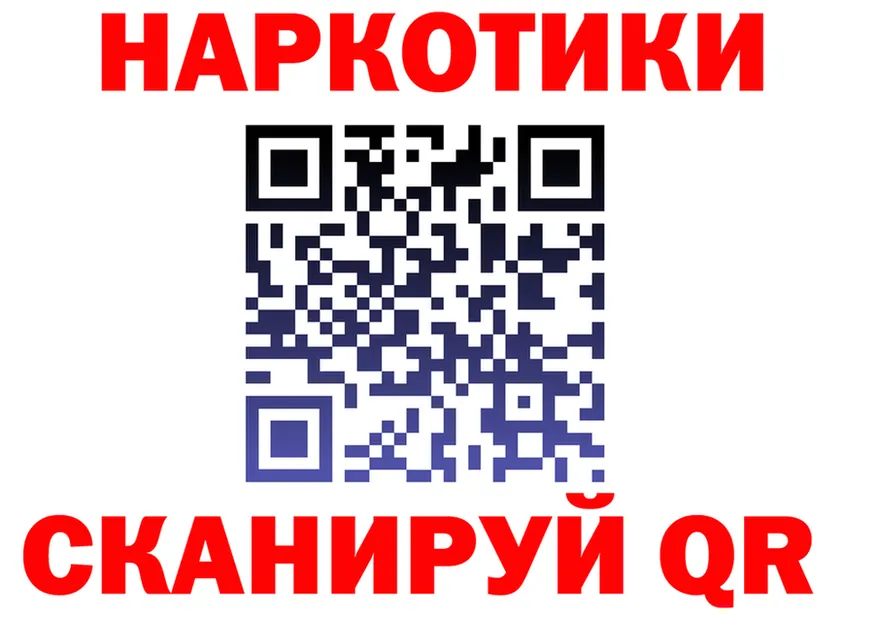 Все наркотики  формула Кола