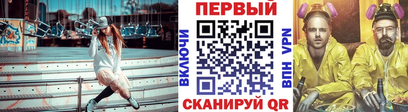 цены наркотик  Кола  МЕТАМФЕТАМИН витя 